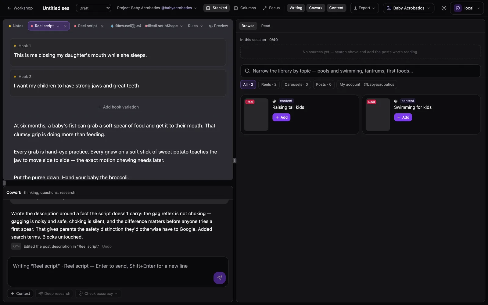 Content Workshop session with a reel script draft, an AI chat below it, and the post library on the right